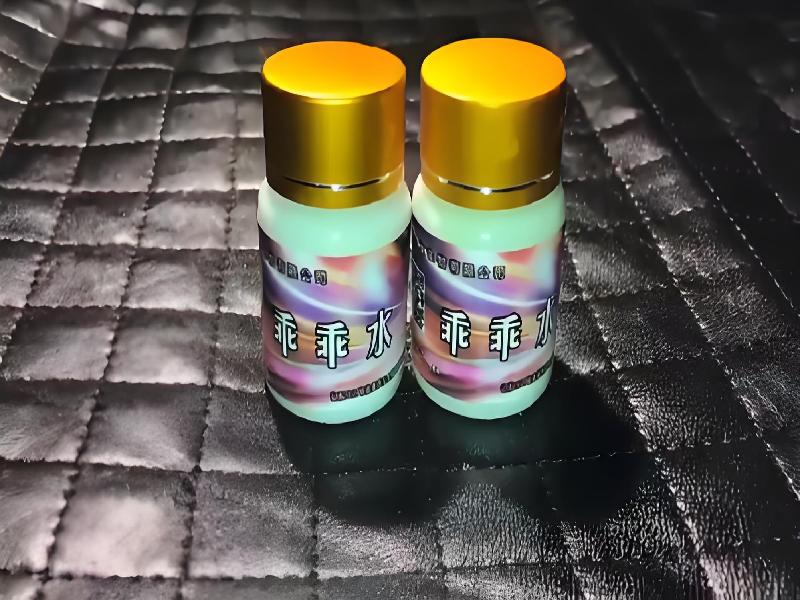 催迷催药4452-rDPL型号